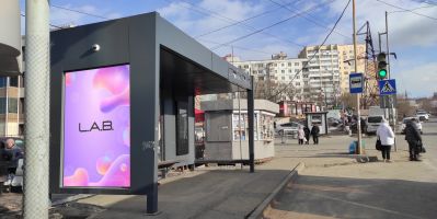 нажмите чтобы открыть в полном размере